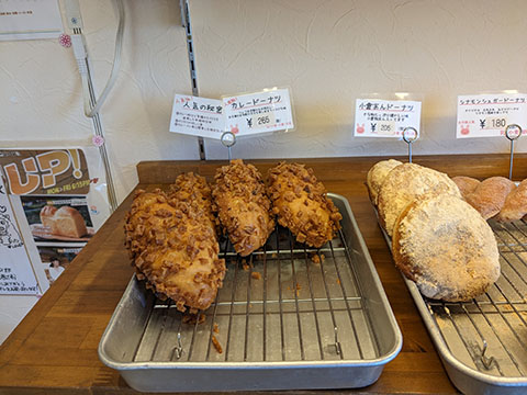 BREAD GARDEN Nakatake