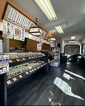 おにぎりの桃太郎 西浦店