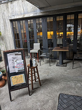 珈琲専門店 亜蛮忠留~アバンチュール~