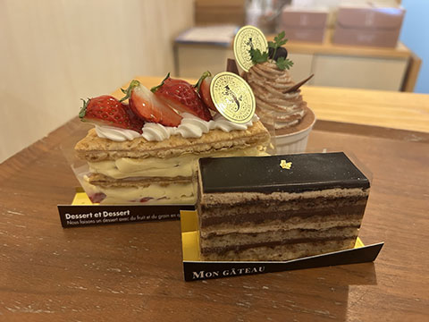 ジャポネーズ洋菓子店