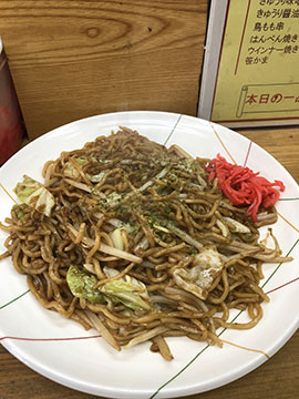 やきそば和