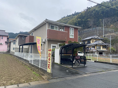 たこ天