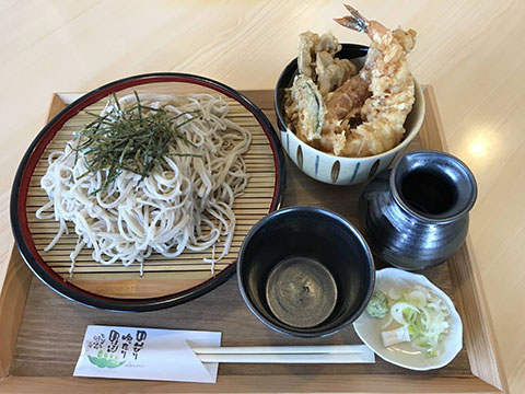 お食事処 吉峰
