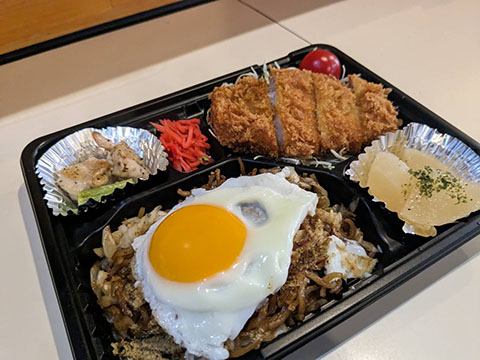 きみのそば