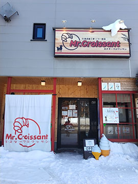 Mr.croissant