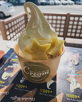 Cream