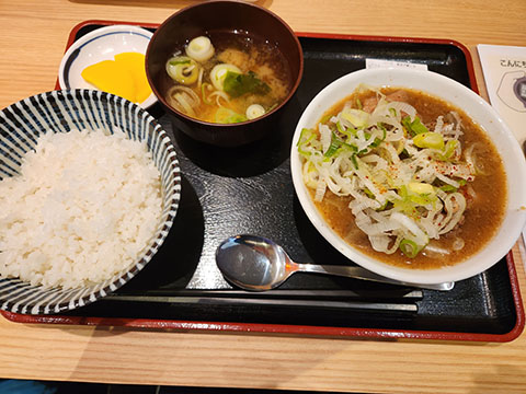 もつ煮定食 よし川