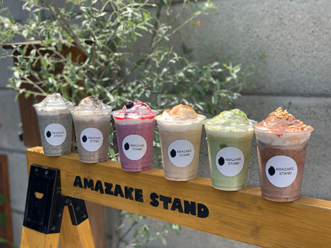 AMAZAKE STAND 鎌倉本店