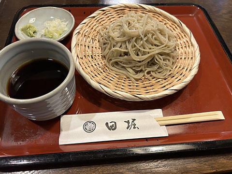 手打ちそば 田堀