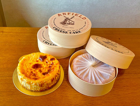 Patisserie Anfield