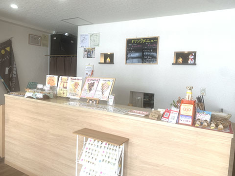Hokkaido Crepe Plaisir