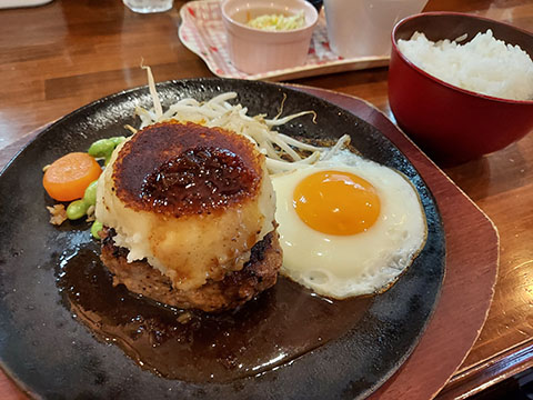 がまんできない♥ユウのハンバーグ