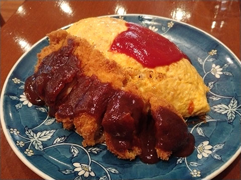 グリル金プラ センタープラザ店