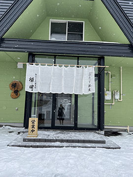 挽きぐるみ蕎麦屋 禅開