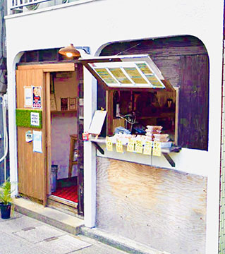 Fukuoka唐揚少年
