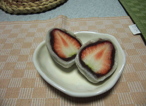 野久保製菓本舗