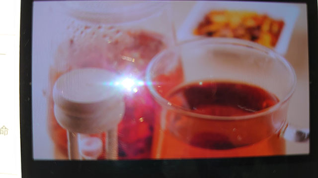 ハーブティー専門店  ウッドチャック
