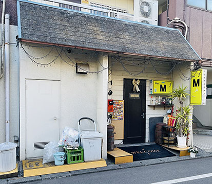Bar M