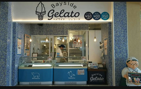 ベイサイドジェラード イオンモールいわき小名浜店