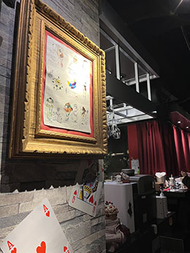 幸せのレシピスイートpulus店