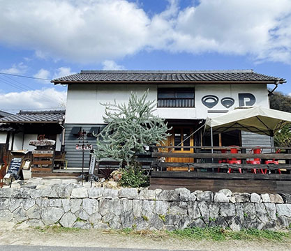 古民家カフェ ワンプラスワン