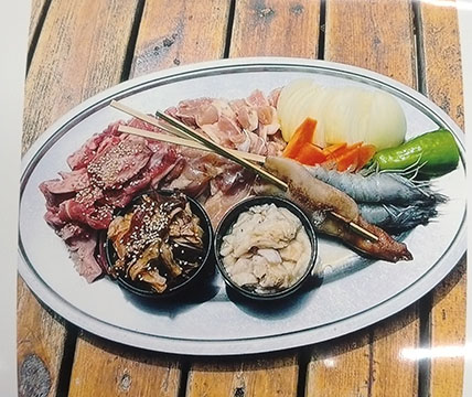 釣り堀・食事 藍鱗