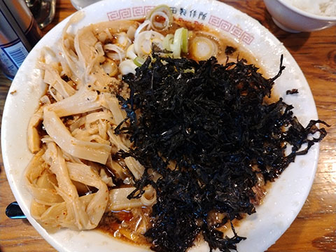 中田製作所