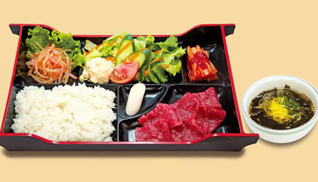 炭火焼肉 やまと本店