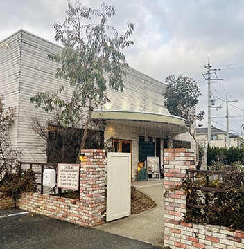 spoon garden restaurant