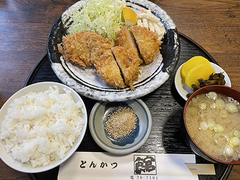 とんかつ 館