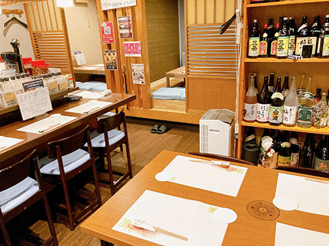 旬に居酒屋心芽