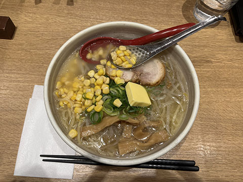 らーめん北の大地 新宿店