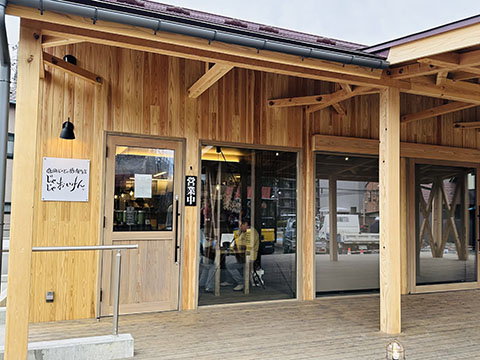 じゃじゃおいけん盛岡HITONOKI店