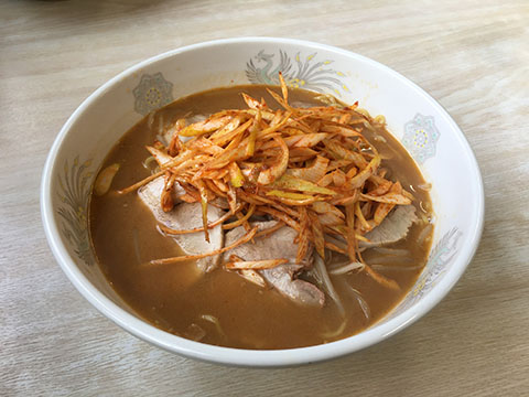 永華