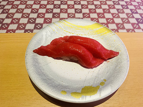 旬彩鮨 すし笑