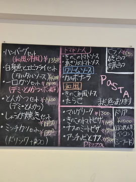 ブースカフェ キタジマ