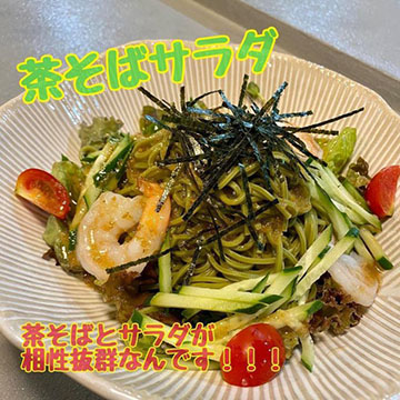 きまま。