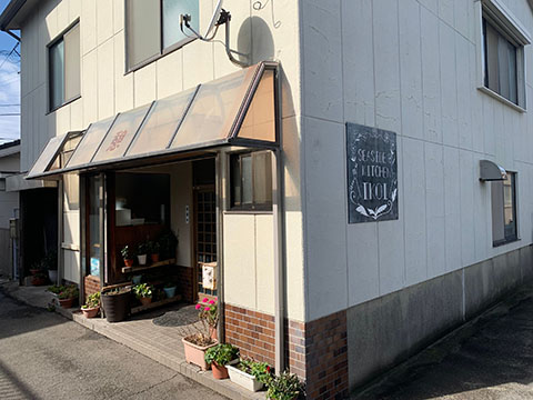 シーサイドキッチン憩
