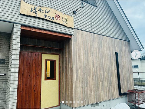 牛たん専門店 進