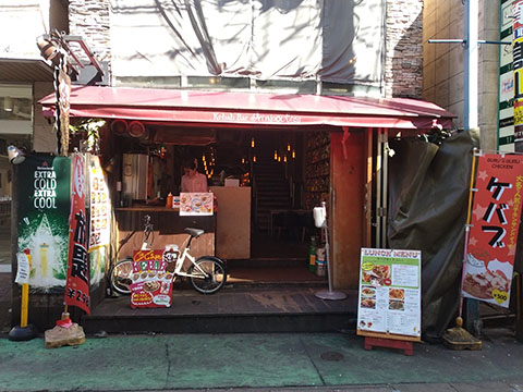 ケバブバー・アンプル