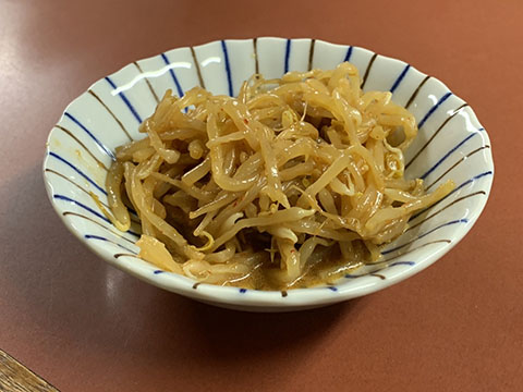 ホームラン亭
