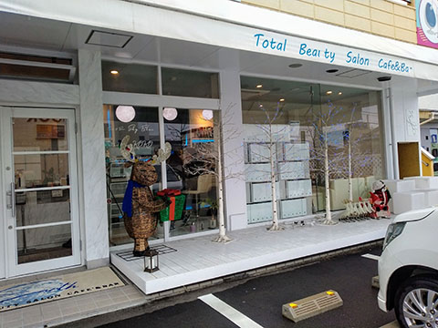 Total Beauty Salon Cafe&Bar Earth