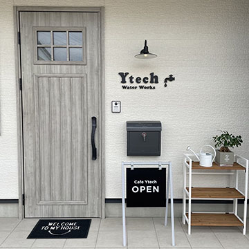 Cafe Ytech