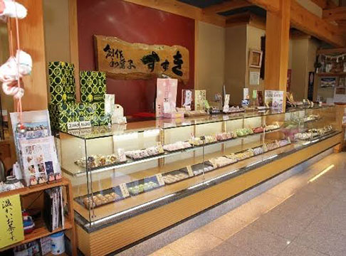 創作和菓子すずき