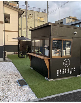 テイクアウト専門店 グルキチ