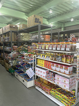 駄菓子専門店 二宮商店