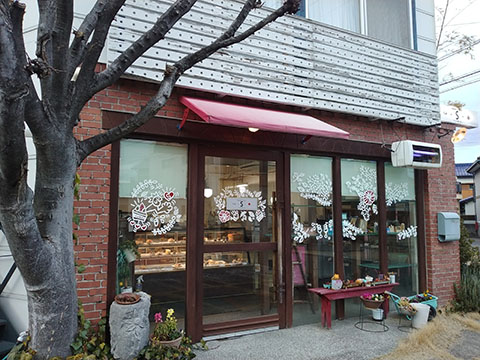 ケーキ工房エス