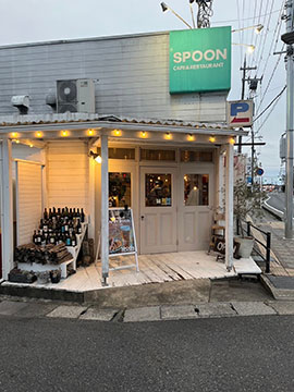 SPOON 野洲店
