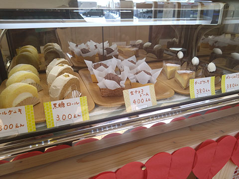L’heure du gouter(ルール・ド・グテ)