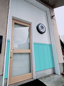 大衆酒場 白銀Tiny